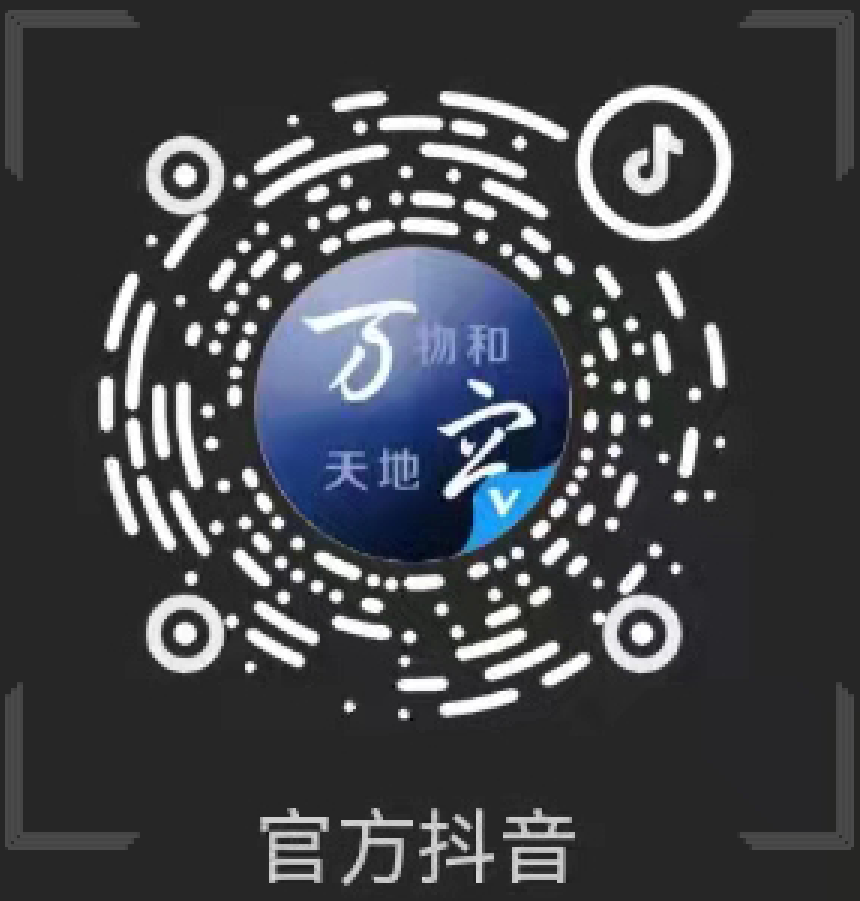 首页- 人生就是博中国官方网站